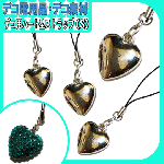 デコ素材　デコ用ハートストラップ（S）★【パーツ】|デコ素材&デコ用品