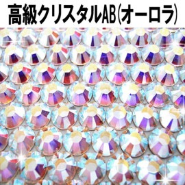 スワロフスキー/SS3〜SS30/オーロラ★【パーツ】|高級クリスタル