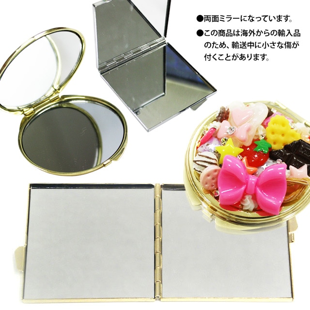 デコミラー 単品 四角 丸 手鏡 デコ素材 デコ土台 デコグッズ 鏡 かがみ ミラー 二面鏡 手のひらサイズ ミニ 小さめ 折りたたみ コンパクトミラー シルバー ゴールド シンプル 可愛い かわいい デコ グッズ パーツ ラインストーン ネイルパーツ ジェルネイルキット デコミラー 単品 四角 丸 手鏡 デコ素材 デコ土台 デコグッズ 鏡 かがみ ミラー 二面鏡 手のひらサイズ ミニ 小さめ 折りたたみ コンパクトミラー シルバー ゴールド シンプル 可愛い かわいい デコ グッズ パーツ ラインストーン ネイルパーツ ジェルネイルキット