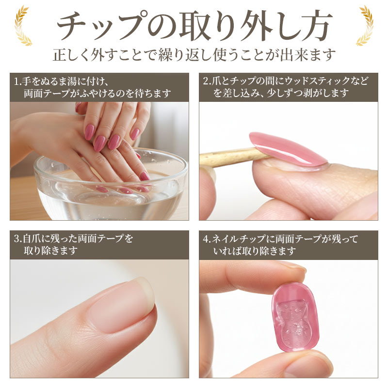 ネイルチップ【ツイード×ハートのチョコ ネイル 10本セット 両面テープ＆専用収納ケース付き】ネイル チップ 付け爪 つけ爪 ジェル オーバル スクエア ロング ショート シンプル 可愛い ゆうパケット送料無料 受注生産【チップ】