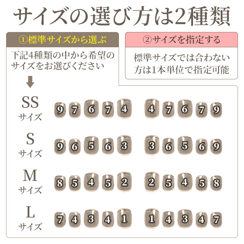 ネイルチップ【ラメピンク×シルバーラインとバタフライ ネイル 10本セット 両面テープ＆専用収納ケース付き】ネイル チップ 付け爪 つけ爪 ジェル オーバル スクエア ロング ショート シンプル 可愛い ゆうパケット送料無料 受注生産【チップ】