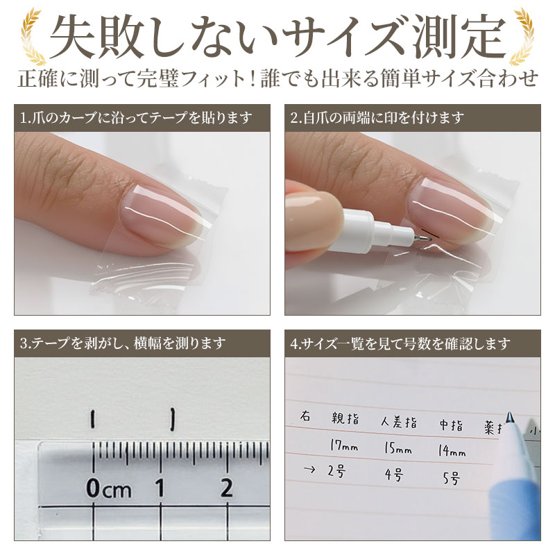 ネイルチップ【ローズゴールドのチューリップネイル 10本セット 両面テープ＆専用収納ケース付き】ネイル チップ 付け爪 つけ爪 ジェル オーバル スクエア ロング ショート シンプル 可愛い ゆうパケット送料無料 受注生産【チップ】