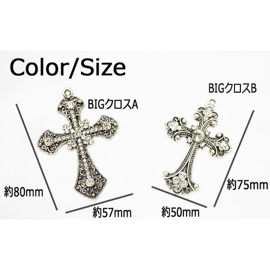 ネイル用デコパーツ Ｂ デコ電プラパーツ☆パステルリボン☆約25×15mm【パーツ】 ライン