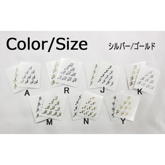 デコ電ネイル用品★すかしアルファベット10P★【パーツ】