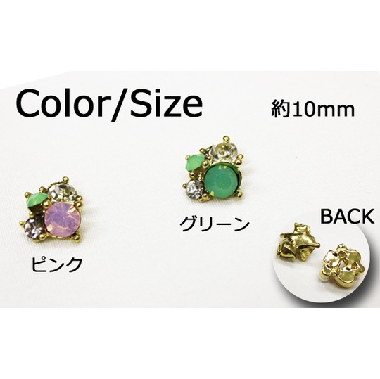 メタルミニパーツ☆ゴージャスミニパーツJ☆大人気ゴージャスミニパーツが再入荷！【パーツ】