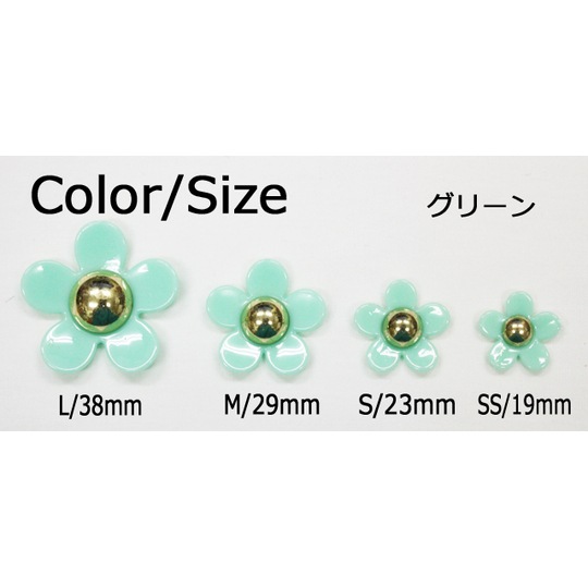 【新色入荷】デコ電プラパーツ☆プラフラワー/グリーンSS☆【パーツ】