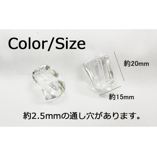 デコ電プラパーツ　クリスタルパーツ立体20×15mm【パーツ】