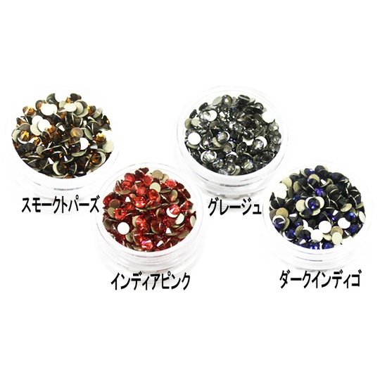 スワロフスキー【お試しパック/3】ラインストーン 大 小 大粒 小粒 一粒 単品 少量 小分け 高品質 初心者 初めて デコ ネイル ジェル 人気 オススメ スモークトパーズ グレージュ インディアピンク ダークインディゴ【パーツ】
