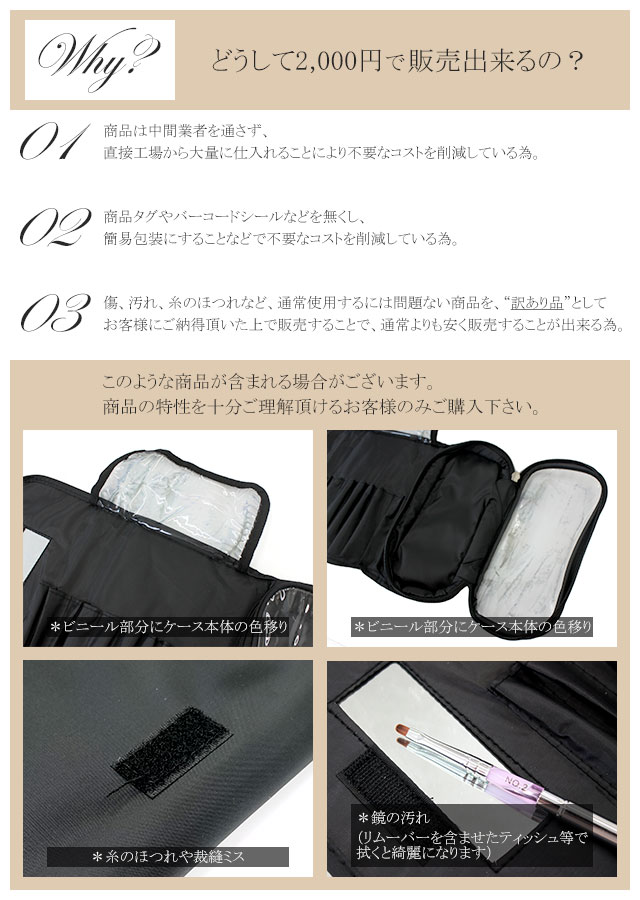 【ジェルブラシセット】ジェルブラシ ドットスティック 収納ケース 全8点セット オーバル ラウンド アンギュラー フレンチ 細筆 アート筆 福袋 激安 お得 ネイル ジェル セルフネイル セット キット 訳あり 2000円ポッキリ ポッキリ ゆうパケット送料無料【パーツ】