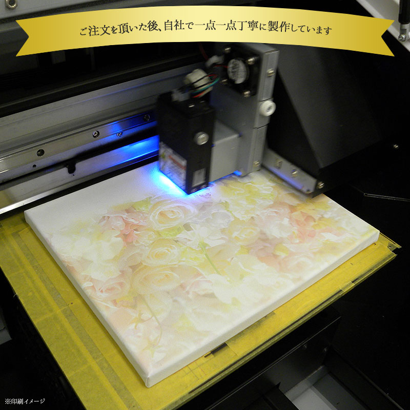 ファブリックパネル 20×20cm【オーダーメイド・自分でデザイン】ファブリックボード アートパネル アートボード キャンバスパネル キャンバスボード インテリア 綿 木 軽量 コンパクト 小さめ プリント 写真 オリジナル ギフト ゆうパケット送料無料 受注生産【印刷】
