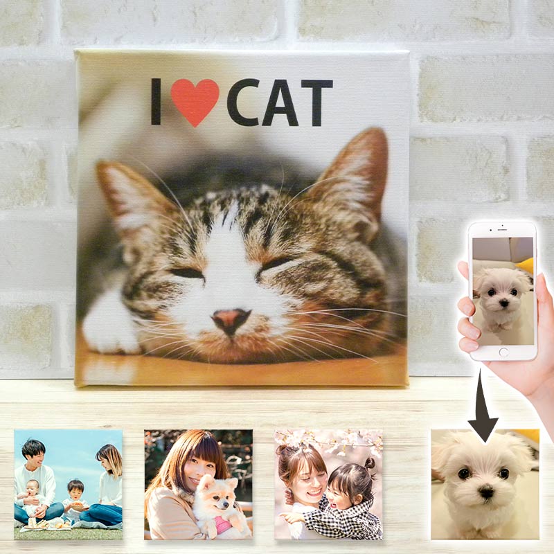 ファブリックパネル 20×20cm【オーダーメイド・自分でデザイン】ファブリックボード アートパネル アートボード キャンバスパネル キャンバスボード インテリア 綿 木 軽量 コンパクト 小さめ プリント 写真 オリジナル ギフト ゆうパケット送料無料 受注生産【印刷】