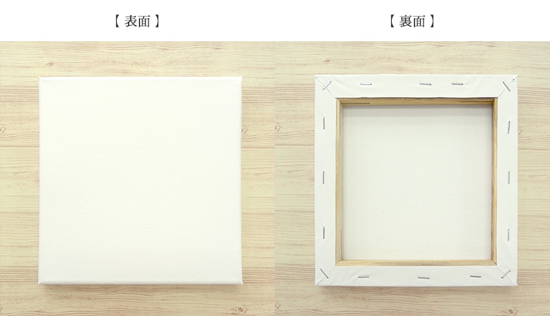 ファブリックパネル 20×20cm【オーダーメイド・自分でデザイン】ファブリックボード アートパネル アートボード キャンバスパネル キャンバスボード インテリア 綿 木 軽量 コンパクト 小さめ プリント 写真 オリジナル ギフト ゆうパケット送料無料 受注生産【印刷】