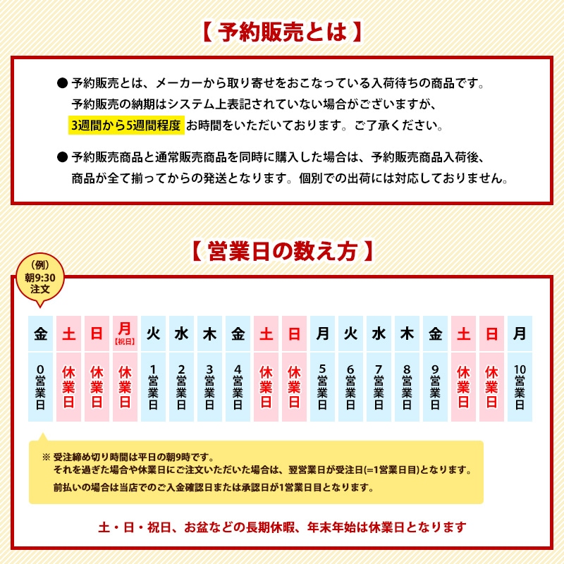 アイコスイルマi用の電子タバコ収納ケース【オーダーメイド・自分でデザイン】イルマ i・イルマi ワン・イルマi プライム に適合する ケース ILUMA・ILUMAONE・ILUMAPRIME に適合する カバー IQOS3・3DUO・2 に適合するポーチ ギフト ゆうパケット送料無料 受注生産【印刷】