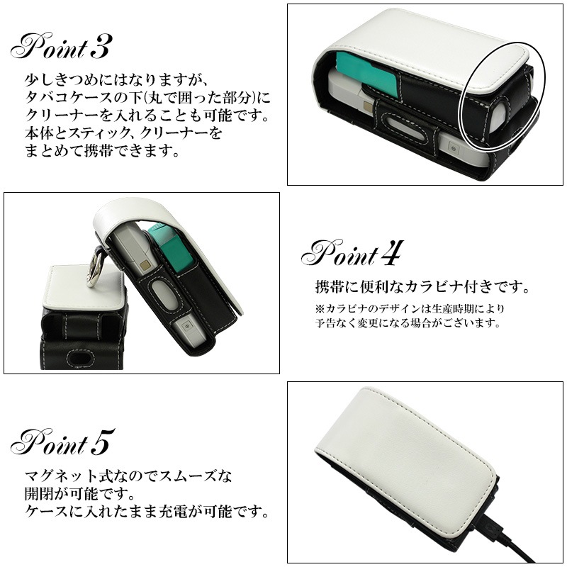 アイコスイルマi用の電子タバコ収納ケース【オーダーメイド・自分でデザイン】イルマ i・イルマi ワン・イルマi プライム に適合する ケース ILUMA・ILUMAONE・ILUMAPRIME に適合する カバー IQOS3・3DUO・2 に適合するポーチ ギフト ゆうパケット送料無料 受注生産【印刷】