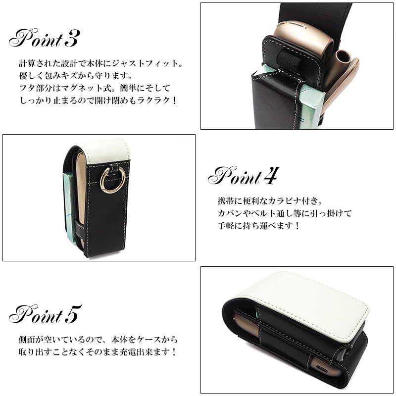 アイコスイルマi用の電子タバコ収納ケース【オーダーメイド・自分でデザイン】イルマ i・イルマi ワン・イルマi プライム に適合する ケース ILUMA・ILUMAONE・ILUMAPRIME に適合する カバー IQOS3・3DUO・2 に適合するポーチ ギフト ゆうパケット送料無料 受注生産【印刷】
