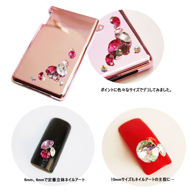 アクリルストーン【高品質ダイヤカット】ビジュー Vカット チャトン クシリオン ダイアカット ラウンド 埋め込み 大 小 大粒 小粒 4 6 8 10 12mm 丸 円 黒 赤 青 緑 紫 在庫一掃 激安 お試し トライアル 初心者 初めて デコ パーツ ネイル レジン クレイ【パーツ】