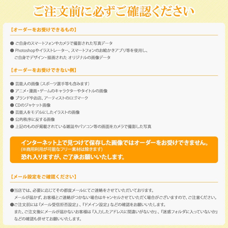 コンパクトミラー 長方形【オーダーメイド・自分でデザイン】鏡 手鏡 ミラー 両面鏡 二面鏡 等倍鏡 拡大鏡 四角 小さめ コンパクト スリム マグネット 磁石 シンプル 男性 メンズ 女性 レディース プリント 写真 オリジナル ギフト ゆうパケット送料無料 受注生産【印刷】