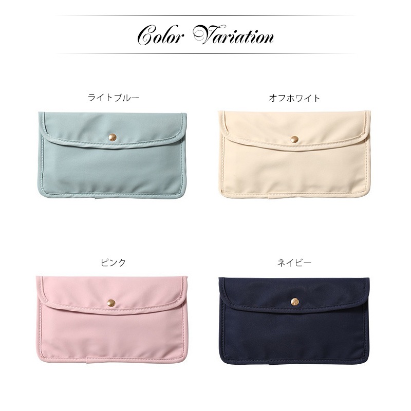 マスクケース 持ち運び 折りたたむタイプに 仮置き 一時保管【抗菌 布タイプ×名入れ印刷】マスク ケース 布 布製 ソフト ポーチ カバー 抗菌 抗菌加工 洗える 水洗い 防水 おしゃれ 携帯 携帯用 収納 ウイルス対策 名入れ無料 ゆうパケット送料無料 受注生産【印刷】