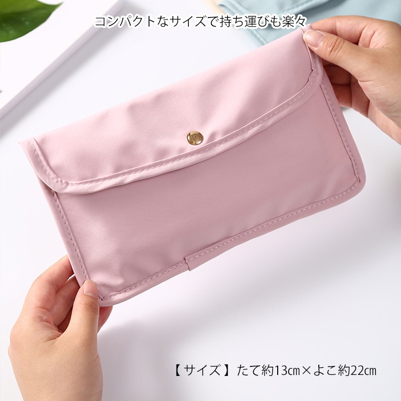 マスクケース 持ち運び 折りたたむタイプに 仮置き 一時保管【抗菌 布タイプ×名入れ印刷】マスク ケース 布 布製 ソフト ポーチ カバー 抗菌 抗菌加工 洗える 水洗い 防水 おしゃれ 携帯 携帯用 収納 ウイルス対策 名入れ無料 ゆうパケット送料無料 受注生産【印刷】