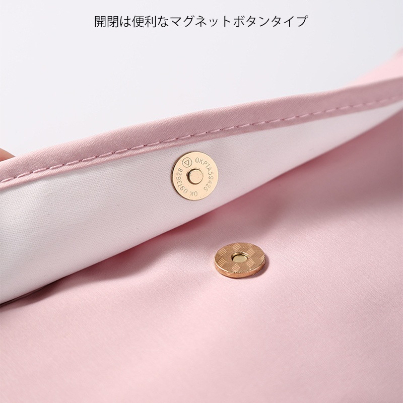 マスクケース 持ち運び 折りたたむタイプに 仮置き 一時保管【抗菌 布タイプ×名入れ印刷】マスク ケース 布 布製 ソフト ポーチ カバー 抗菌 抗菌加工 洗える 水洗い 防水 おしゃれ 携帯 携帯用 収納 ウイルス対策 名入れ無料 ゆうパケット送料無料 受注生産【印刷】