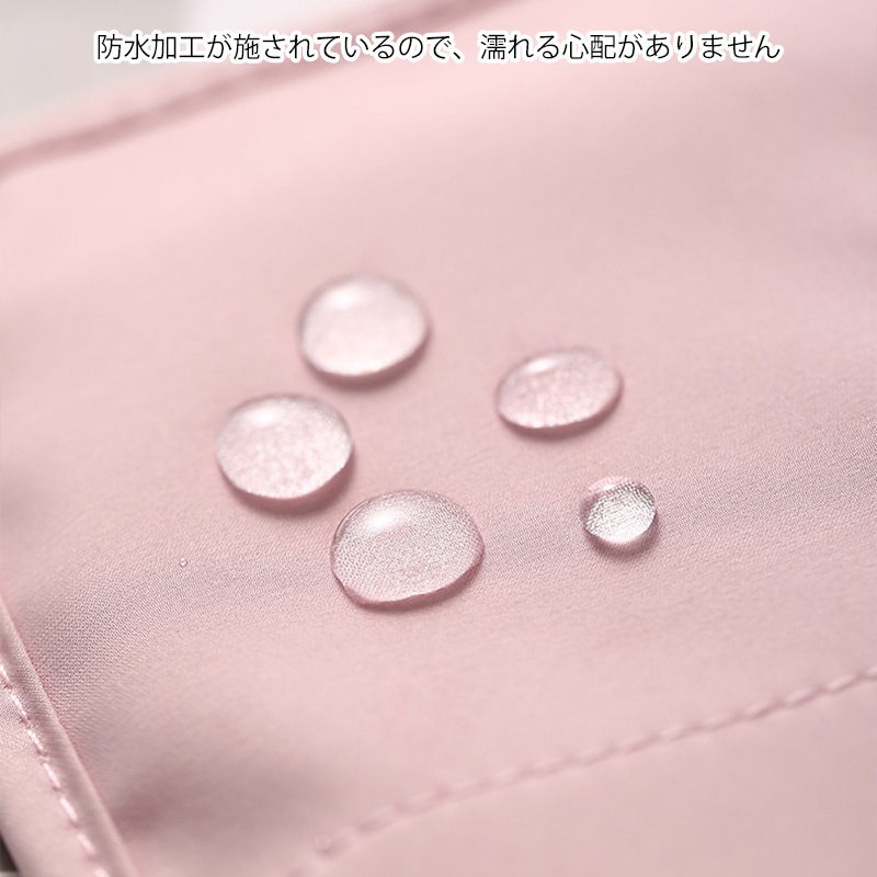 マスクケース 持ち運び 折りたたむタイプに 仮置き 一時保管【抗菌 布タイプ×名入れ印刷】マスク ケース 布 布製 ソフト ポーチ カバー 抗菌 抗菌加工 洗える 水洗い 防水 おしゃれ 携帯 携帯用 収納 ウイルス対策 名入れ無料 ゆうパケット送料無料 受注生産【印刷】