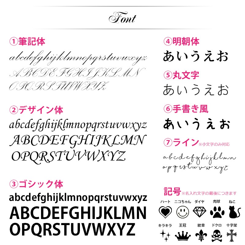 マスクケース 持ち運び 折りたたむタイプに 仮置き 一時保管【抗菌 布タイプ×名入れ印刷】マスク ケース 布 布製 ソフト ポーチ カバー 抗菌 抗菌加工 洗える 水洗い 防水 おしゃれ 携帯 携帯用 収納 ウイルス対策 名入れ無料 ゆうパケット送料無料 受注生産【印刷】