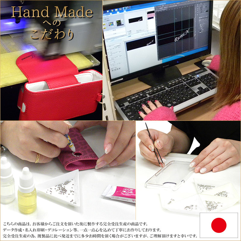 マスクケース 持ち運び 折りたたむタイプに 仮置き 一時保管【抗菌 布タイプ×名入れ印刷】マスク ケース 布 布製 ソフト ポーチ カバー 抗菌 抗菌加工 洗える 水洗い 防水 おしゃれ 携帯 携帯用 収納 ウイルス対策 名入れ無料 ゆうパケット送料無料 受注生産【印刷】