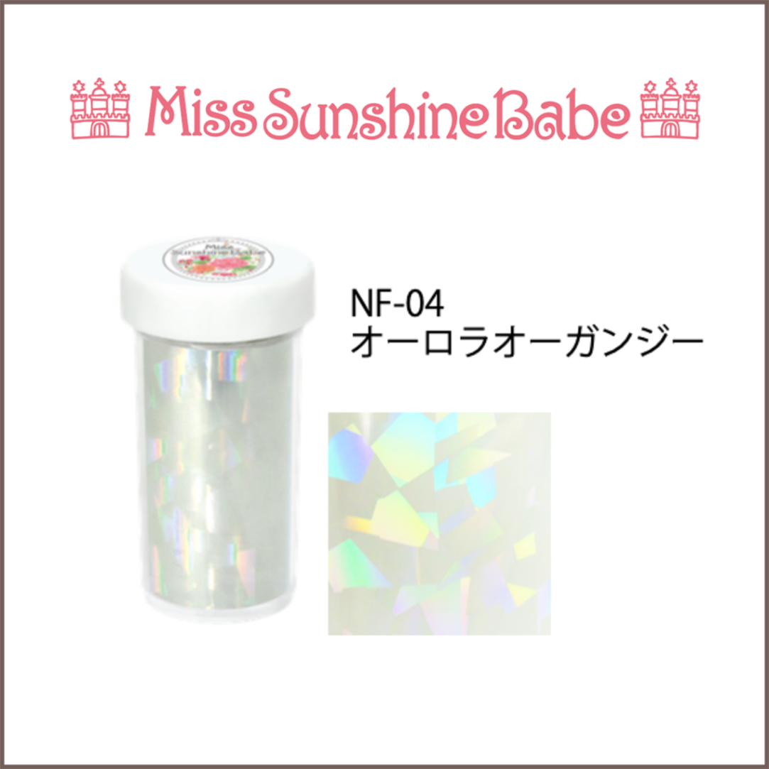 NF-04 オーロラオーガンジー