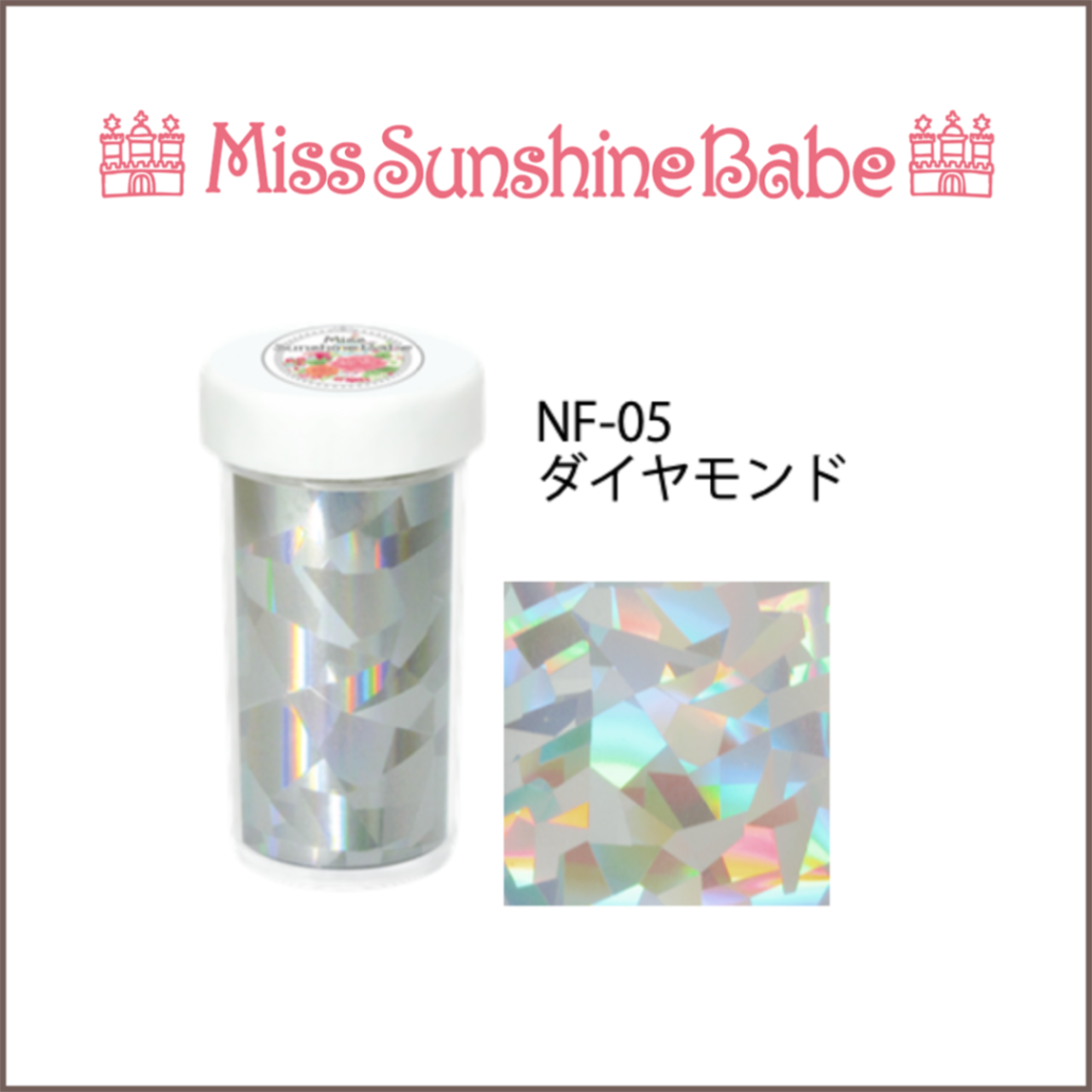 NF-05 ダイヤモンド