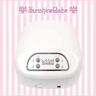 パールランプII