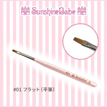 Barbie | カラージェル 8色セット | ライフビューティーネイル