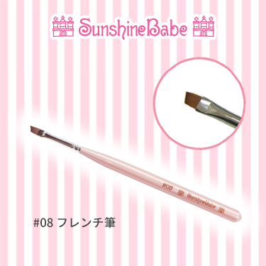 ace gel 筆 5本セット Amazon | ネイルアートブラシ 5本セット シリコンブラシ ジェル