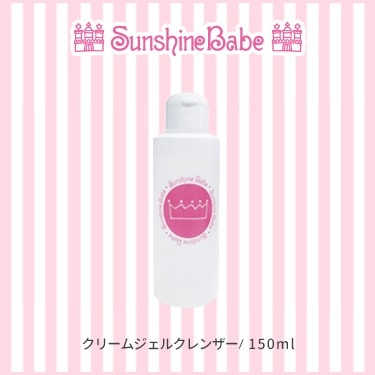 クリームジェルクレンザー/150ml