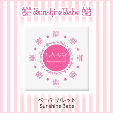 ペーパーパレット