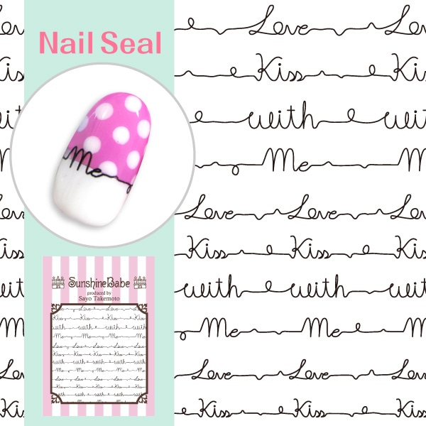 ラブレター ブラック