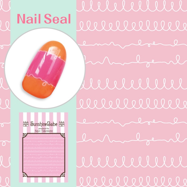 スパイラル ホワイト