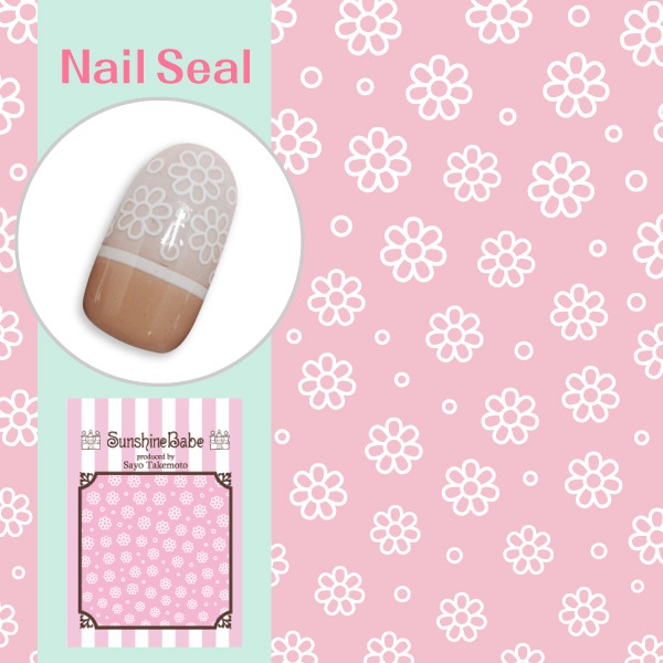 フラワー ホワイト