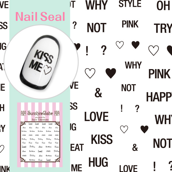 イングリッシュラブ ブラック