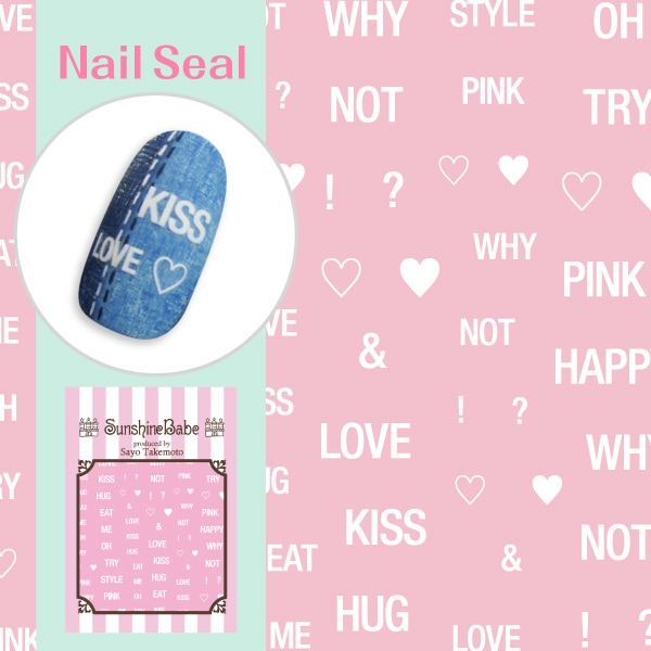 イングリッシュラブ ホワイト