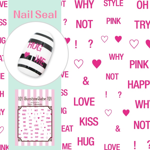 イングリッシュラブ ピンク