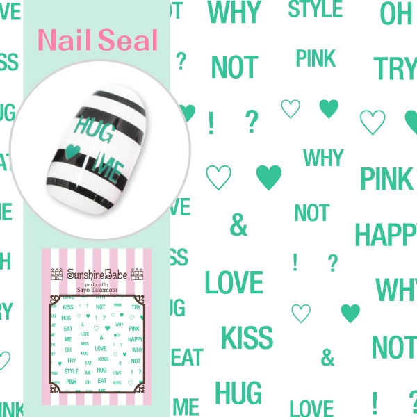 イングリッシュラブ ミントグリーン