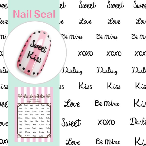 レターズ ブラック