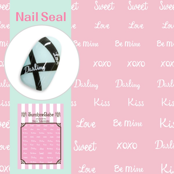 レターズ ホワイト