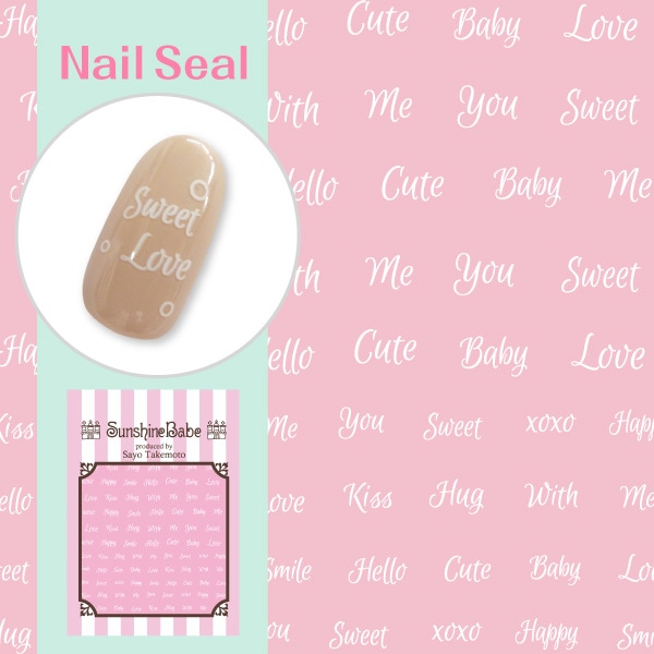 レターズ2 ホワイト