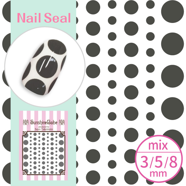 ドット mix グレー