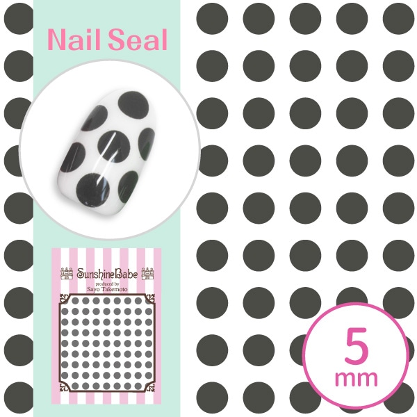 ドット 5mm グレー