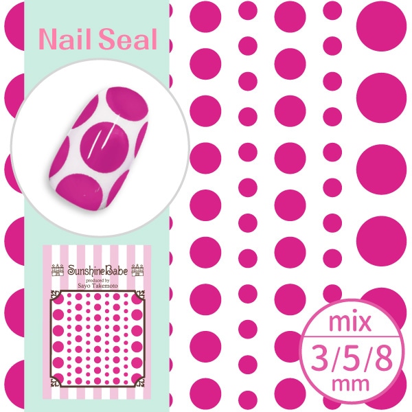 ドット mix ピンク