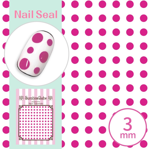 ドット 3mm ピンク