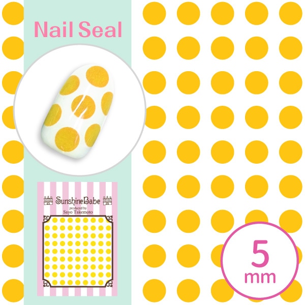 ドット 5mm イエロー