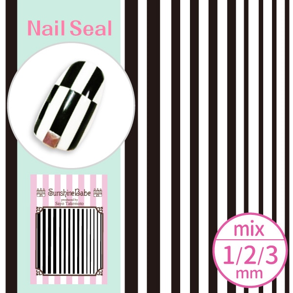 ストライプ mix 黒